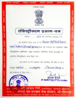 Registration Certificate